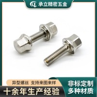 非標螺絲316不銹鋼外六角螺栓六角頭螺釘高強度洗白六角帽螺絲釘