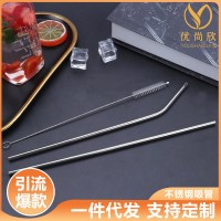 304不銹鋼吸管套裝跨境亞馬遜金屬彎頭吸管飲料奶茶吸管三件套