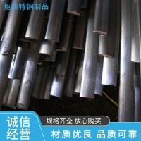 303不銹鋼橢圓棒廠家直銷橢圓棒材量大從優規格齊全支持定制