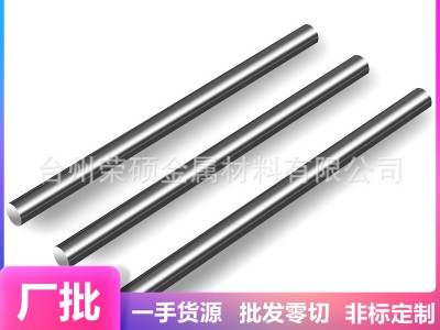 供應(yīng)1Cr13 2Cr13不銹鋼 4Cr13不銹鐵 3Cr13冷拉圓鋼 光圓六角 鋼棒