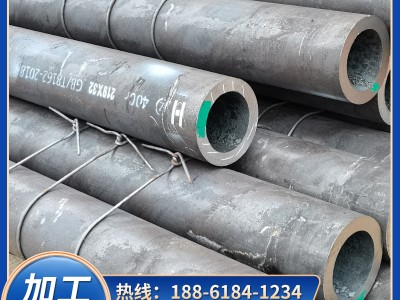 廠家批發12cr1movg合金管 鍋爐用20G無縫鋼管高壓鍋爐管