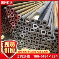 廠家供應(yīng)20g高壓鍋爐管 蒸汽鍋爐壓力容器鍋爐管 高壓合金無縫管