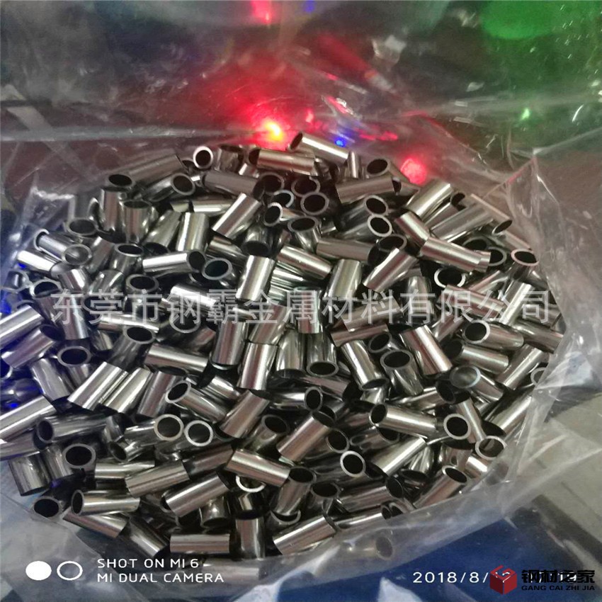 微信圖片_20180828093005_副本