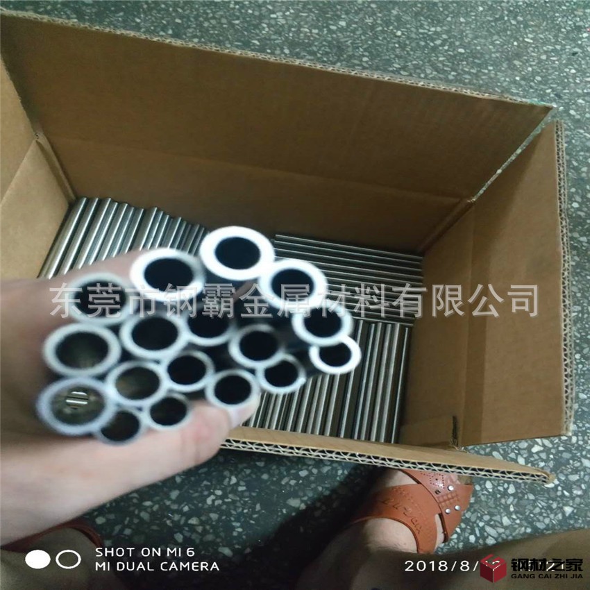 微信圖片_20180828092928_副本