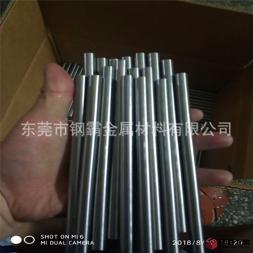 微信圖片_20180828092924_副本