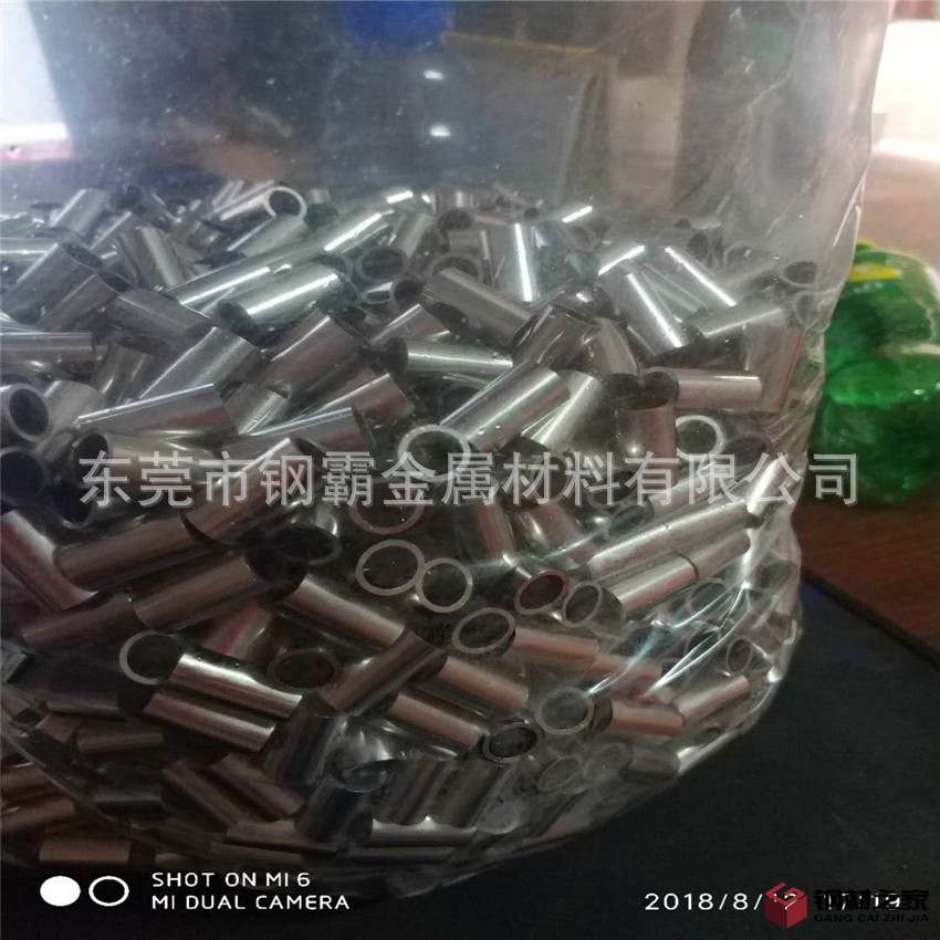 微信圖片_20180828093008_副本