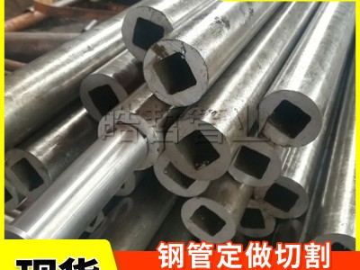 精密內異型管 外圓內六角鋼管 20#外圓內方管精密光亮內孔異型管