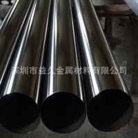 供應410不銹鐵管 430不銹鐵焊管