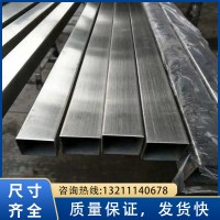 廠家供應不銹鋼方管30不銹鋼方管316不銹鋼方管