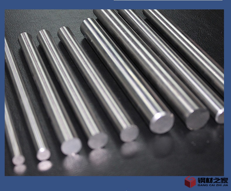 不銹鋼圓棒詳情11_10