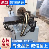 全自動(dòng)切管機(jī)扒皮鏜孔螺紋割斷倒兩頭內(nèi)外角一次完成彎管機(jī)流水線