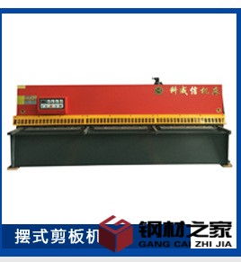 科威信機床首屏_03