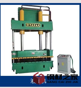 科威信機床首屏_11