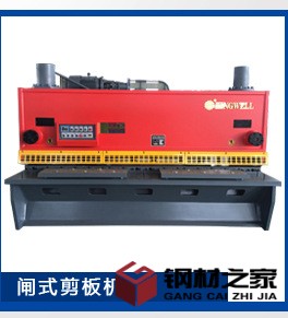 科威信機床首屏_04