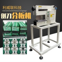 鍘刀分板機(jī) 全自動(dòng)氣動(dòng)分板機(jī) 小型線(xiàn)路板電路板鋁基板閘刀分板機(jī)