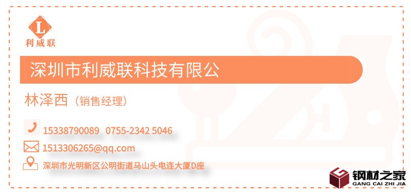 默認標題_主圖圖標_2021-03-12-0_副本