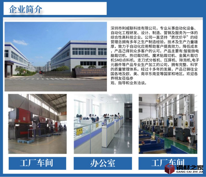 默認標題_自定義px_2021-03-12-0 (1)