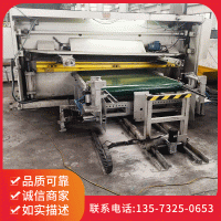 供應 剪板機板材后碼垛機 剪板機后數控自動碼垛后接料