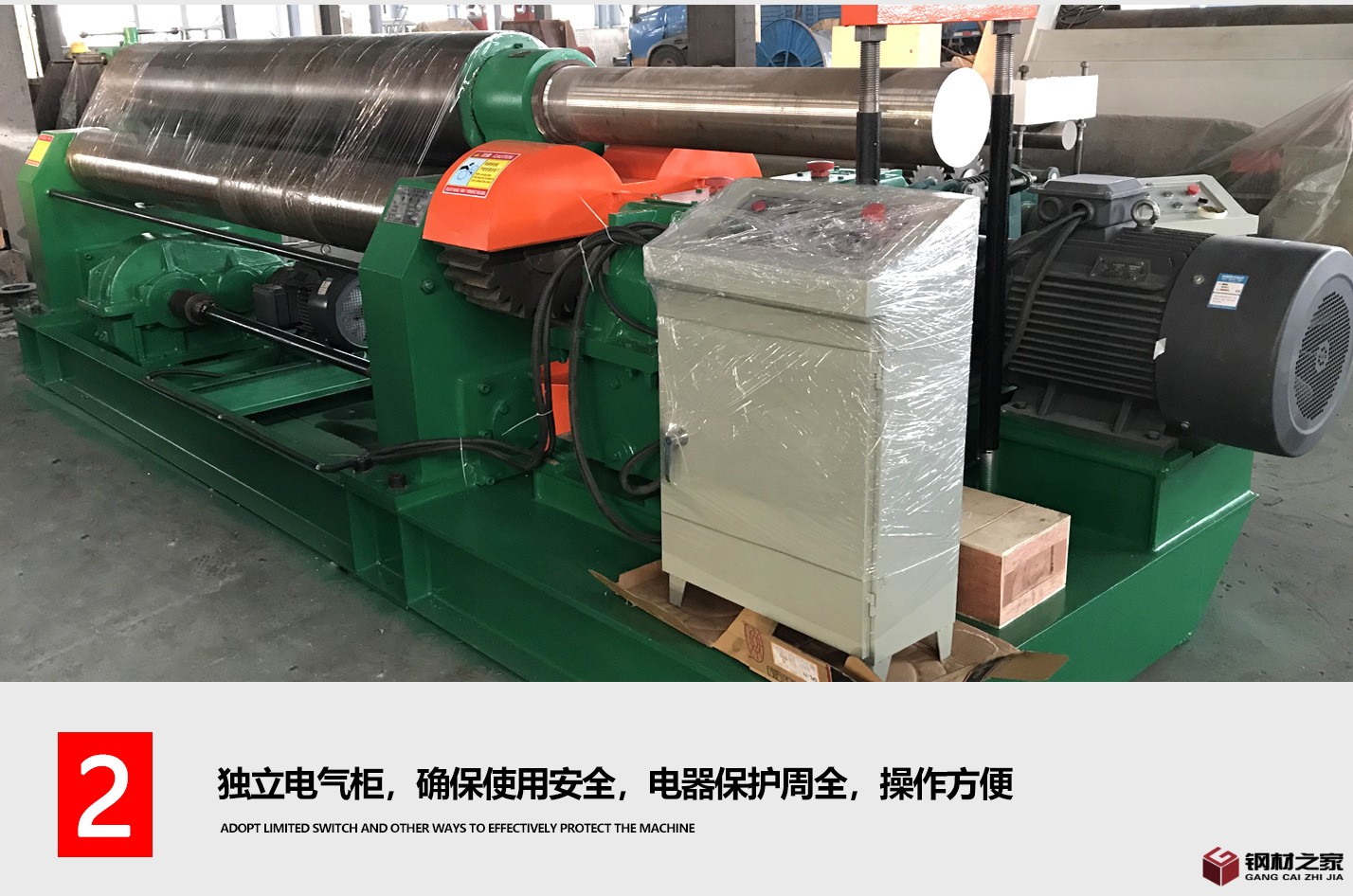 未標(biāo)題1-1_04