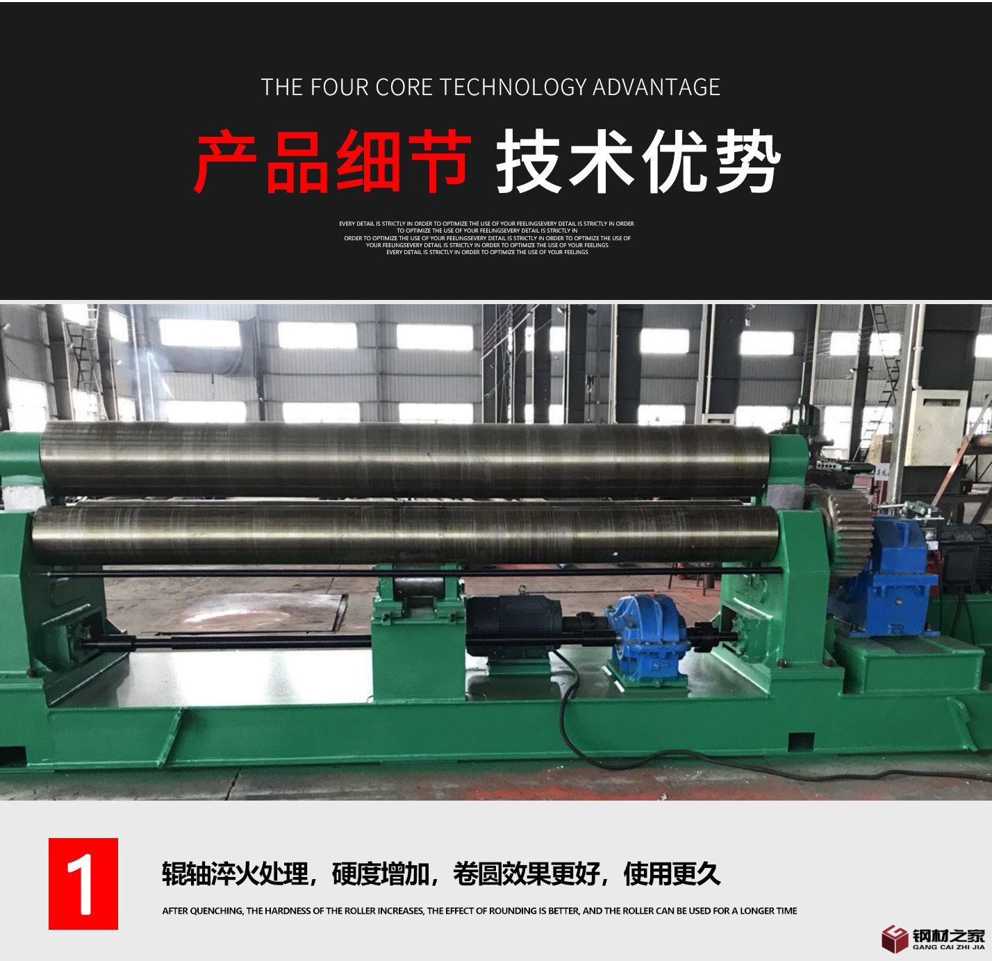 未標(biāo)題1-1_03