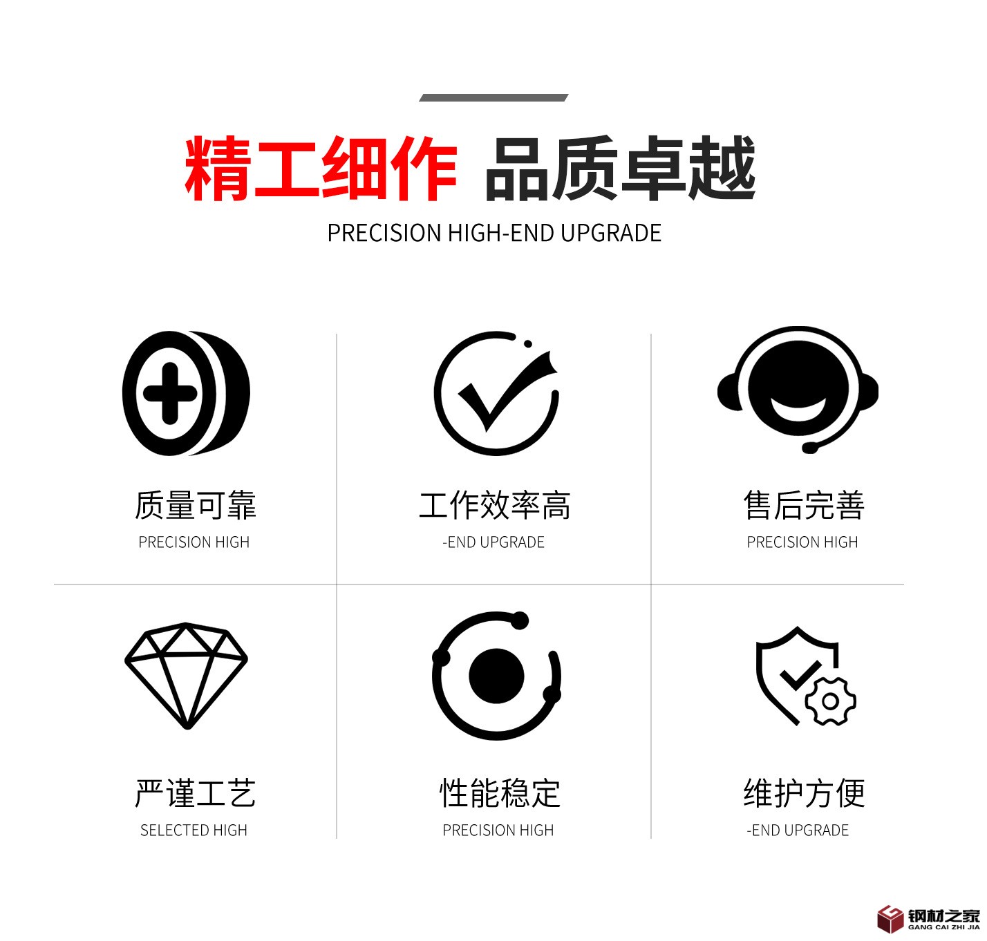 未標(biāo)題1-1_02