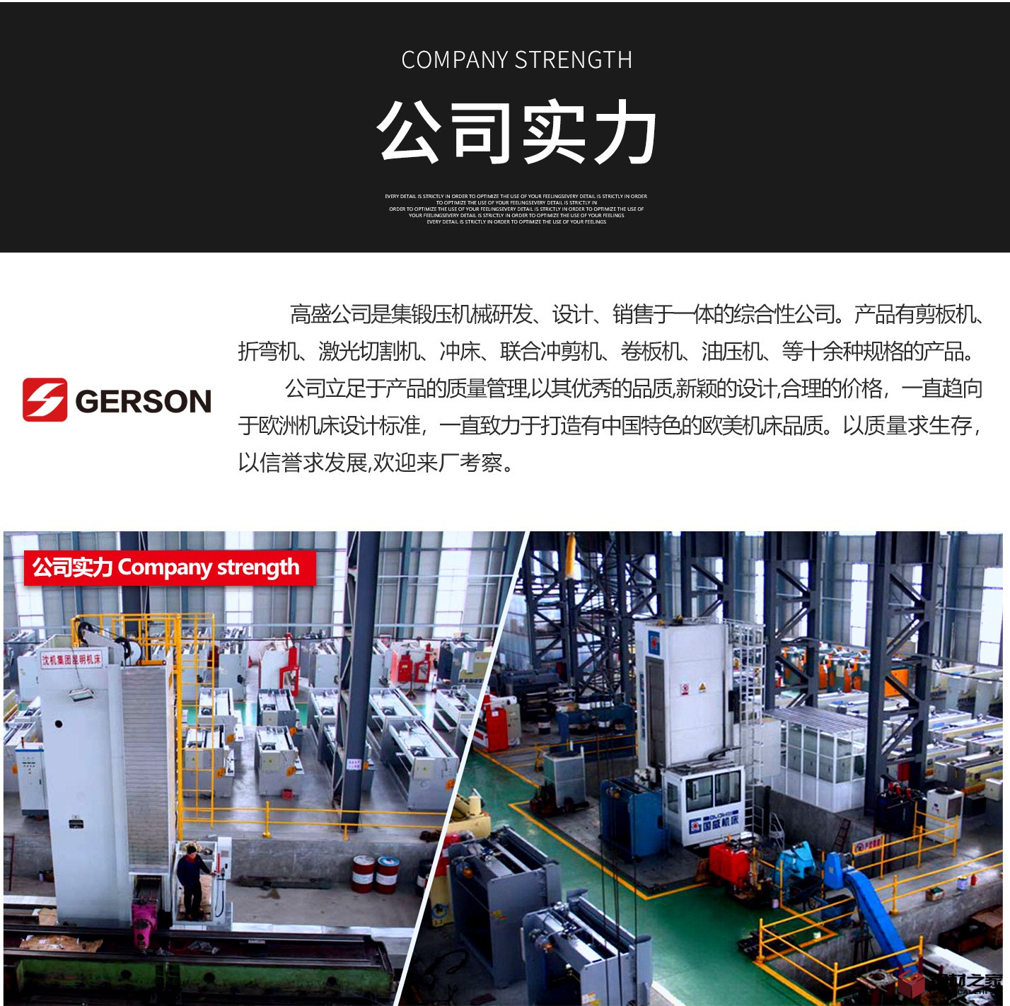 未標(biāo)題1-1_09