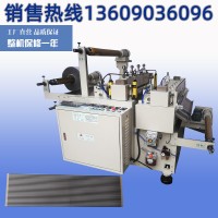 東莞裁切機廠家批發(fā)800異步裁切機 高速精密跳刀裁斷機泡棉模切機