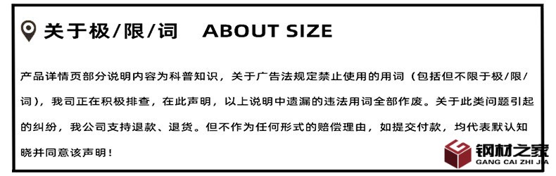 O1CN01S3S13E1tEVZzfMh7t_!!2210