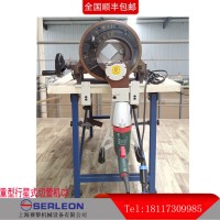 3寸重型行星式切管機切割范圍6-76.2mm