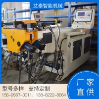 全自動彎管機50小型數控電管空調銅管發熱管扁管不銹鋼彎管機