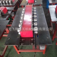 供應彩鋼板卷邊機平板包邊設備 簡易翻邊機簡便易操作 壓瓦機配件