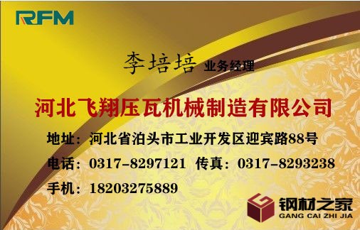 20483856149_1813345107