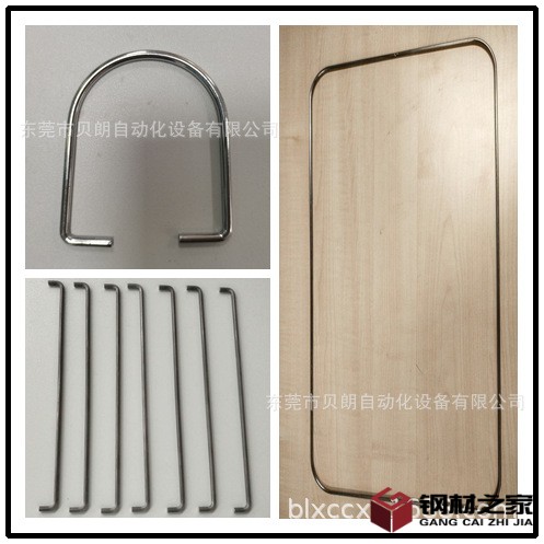 平面機樣品圖片