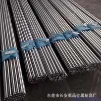 廠家直銷 304不銹鋼棒 303易車棒 316L圓鋼 光亮耐高溫 車床加工