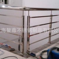 定制不銹鋼樓梯臨邊欄桿扶手 玻璃欄桿立柱固定件安裝