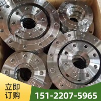 高壓板式對焊法蘭片 304法蘭盤 316L松套法蘭 不銹鋼帶頸平焊法蘭