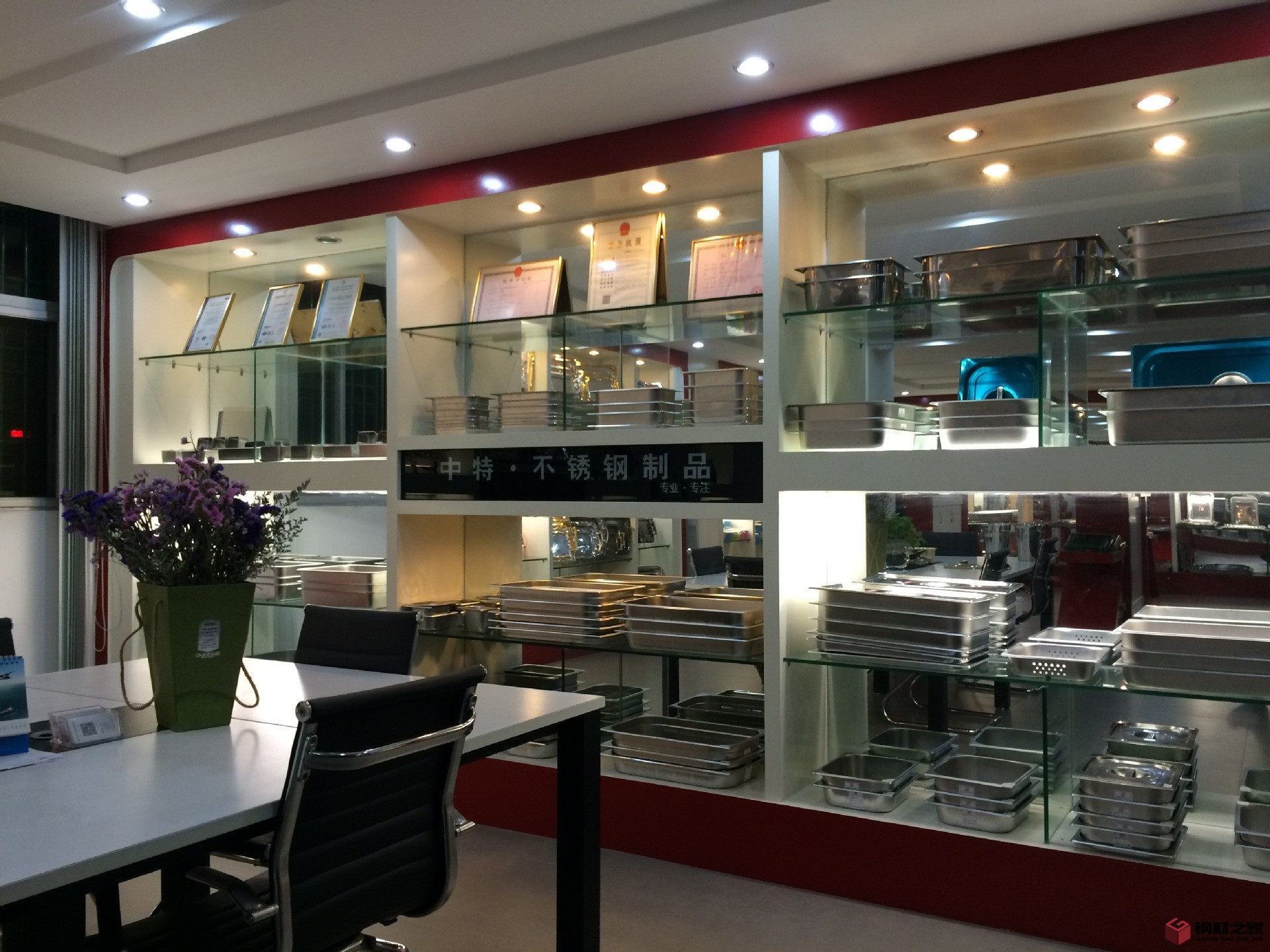 樣品分?jǐn)?shù)盆