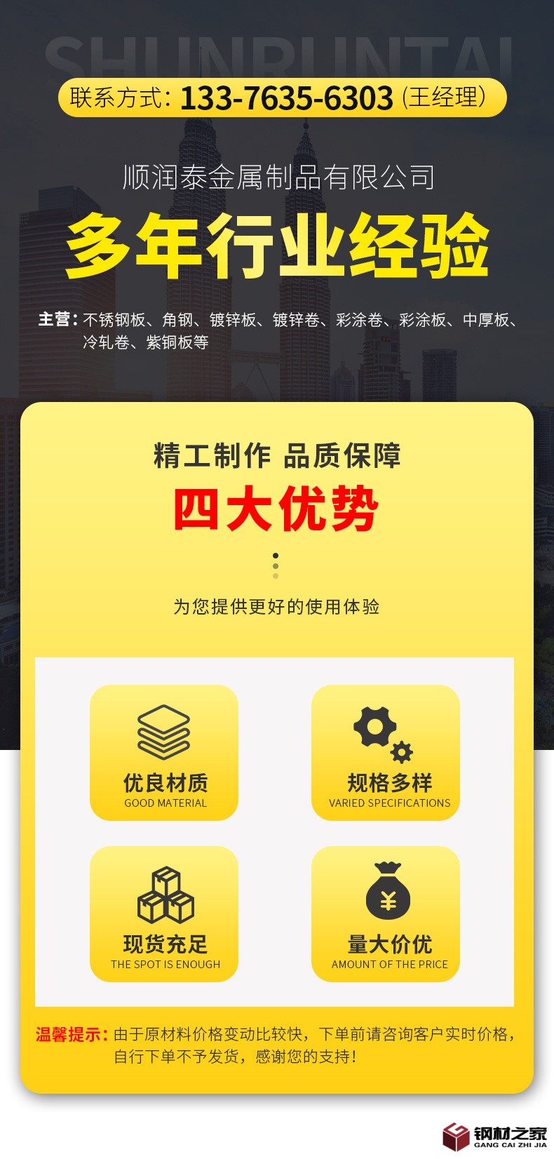 O1CN01jHL0fO1Bx574Zwm75_!!2213