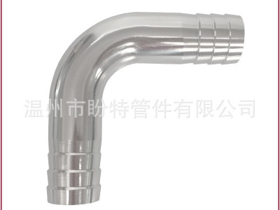 304不銹鋼雙頭皮管彎頭90度皮管彎頭316格林軟管寶塔接頭規格齊全