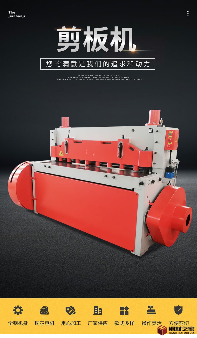 爆款內(nèi)頁(yè)_01