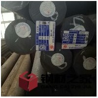 Q345D圓鋼高強度圓鋼