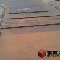 中厚板，高強度鋼板，船板，Q354B,D,E,Q550D,Q690D等