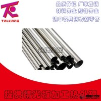 優質303不銹鋼毛細管 304F不銹鋼無縫毛細管棒12*4 13*1 14*2mm