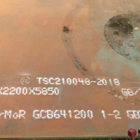 舞陽鋼鐵15CrMoR什么價格