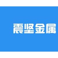 昆山鋁合金制品生產 昆山鋁合金制品銷售
