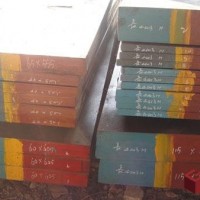 W18Cr4V高速鋼 批發(fā)供應(yīng)