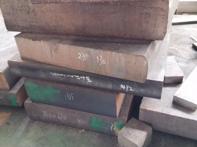 銷售2311撒斯特材料