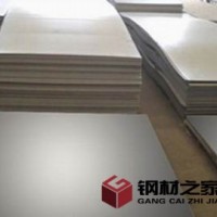 供應現貨 304不銹鋼中板 中厚板 厚板 可按需切割零售