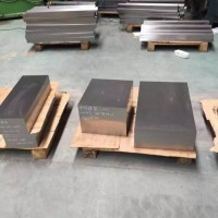 供應(yīng)5CrNiMo模具鋼小型料