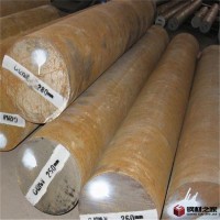 現貨供應Q345B圓鋼 碳素結構鋼 規格齊全 鋼廠直發 原廠質保